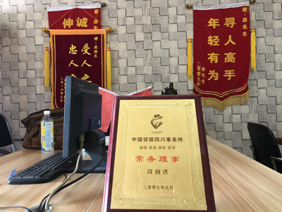 大家为什么会选择莘县找人公司呢？