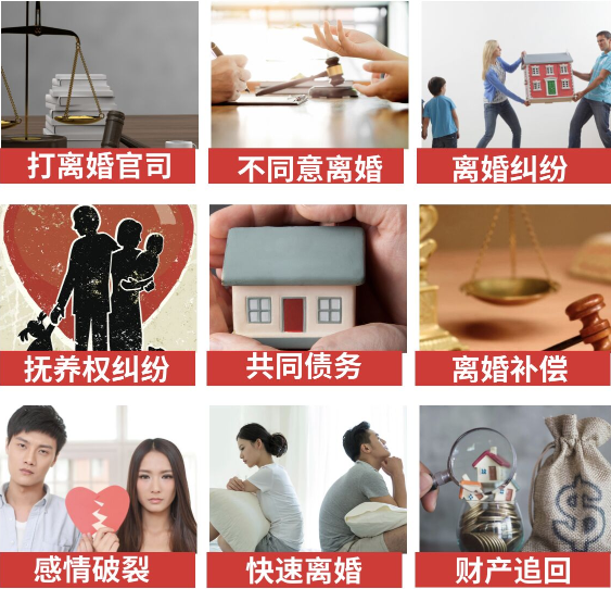 「莘县取证公司」介绍女方出轨需要哪些证据