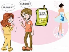 莘县寻人公司就单身女孩失踪原因总结
